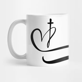 Promises Mug